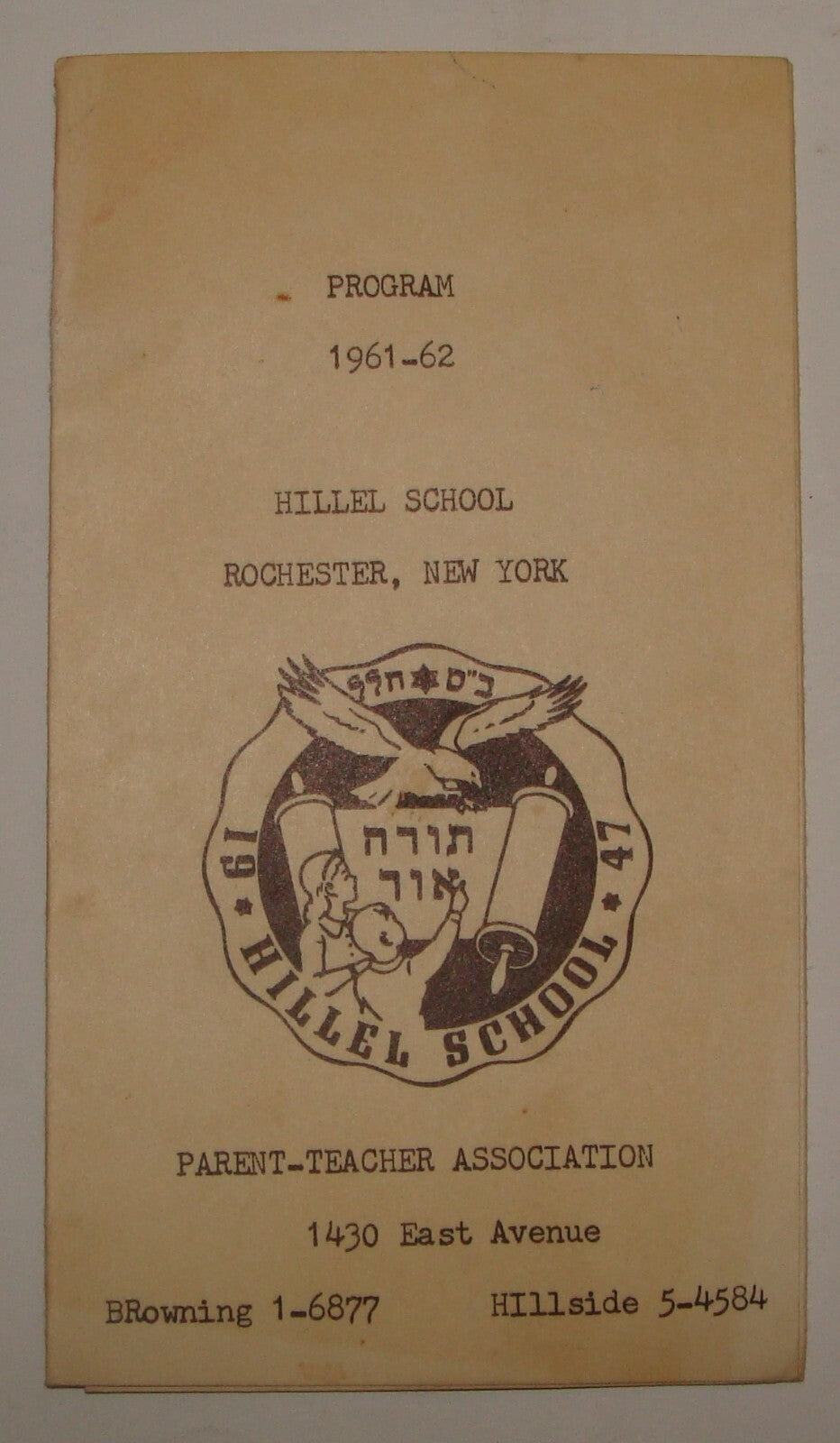 Jewish American Judaica 1961 Hillel School Rochester New York Program USA