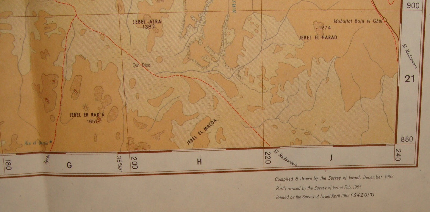Jewish Judaica 1966 GEOGRAPHY OF ISRAEL Book + Map English Version