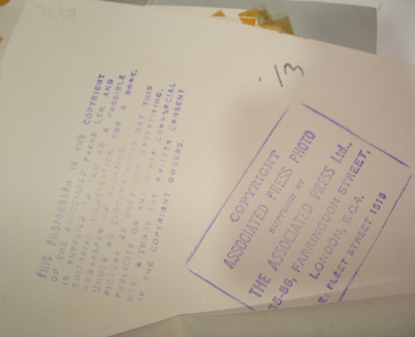 Israel Army 1967 Pre Six Day War Press Photo Egypt Military Troops Israeli Front