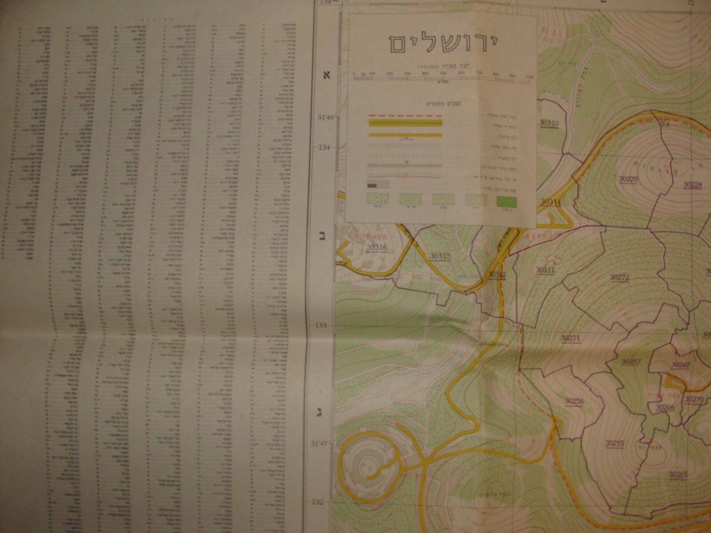 Jewish 1967 Pre Six Day War Israel Israeli JERUSALEM Map Green Line LARGE SIZE
