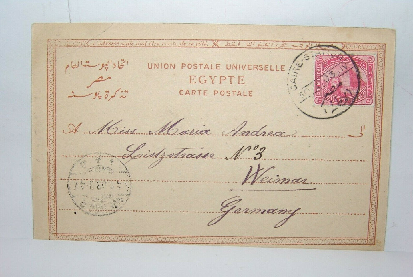 arab arabic family photo Cairo Egypt to Germany postcard postal stamps 1903