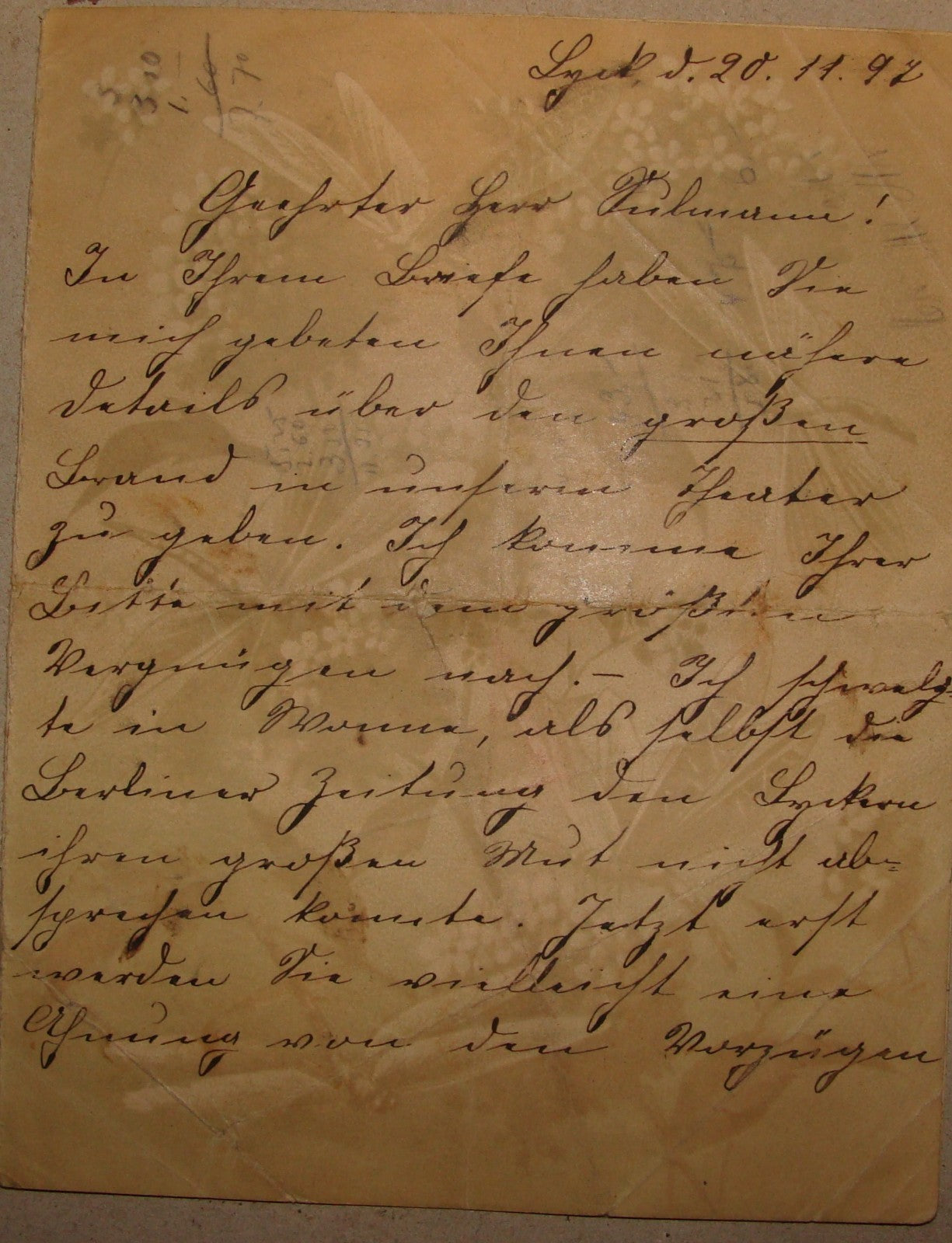 Germany Newspaper Jewish Judaica ? Antique 1897 Letter German Leipzig Berlin ?