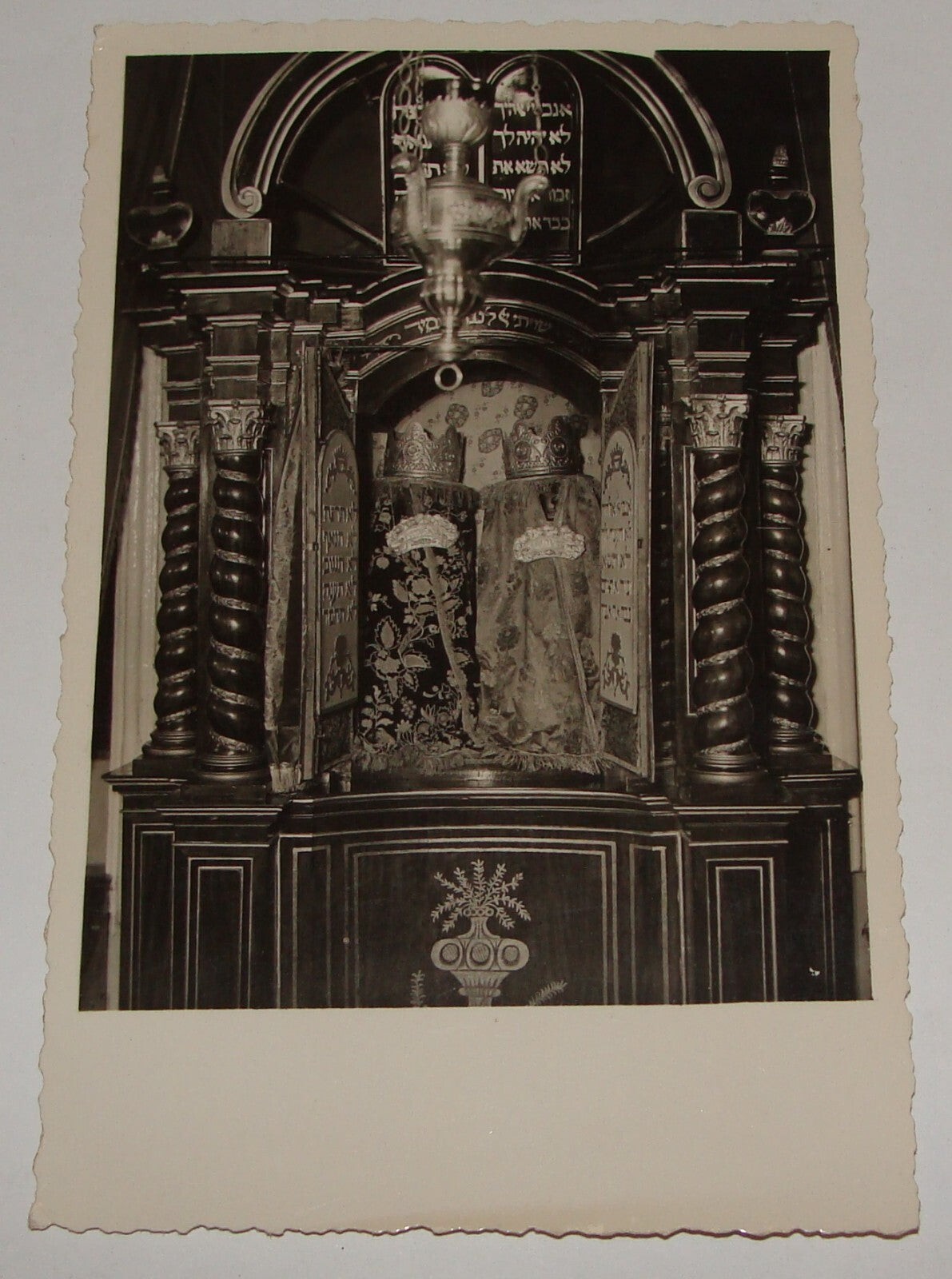 Photo Jewish Stamp Judaica Synagogue Ragusa Dubrovnik Croatia 1960s Hebrew