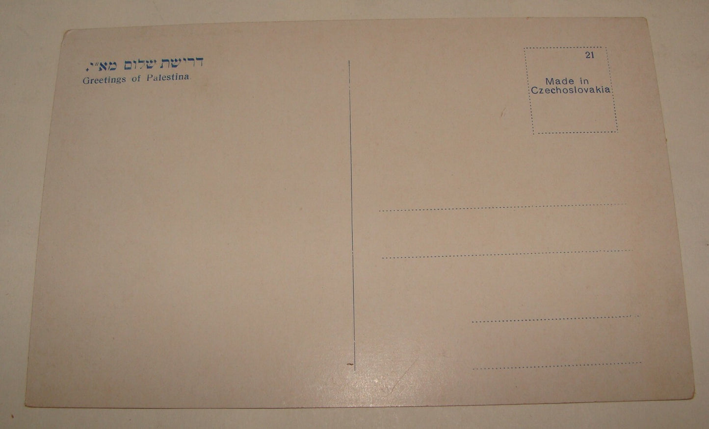 Photo Palestine Card Greetings of Israel Postcard 1930s Jerusalem Tel Aviv