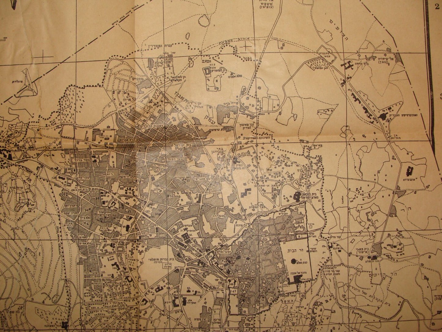 RARE Palestine Israel JERUSALEM 1948 Map Jewish Hebrew Association Reuben Mass