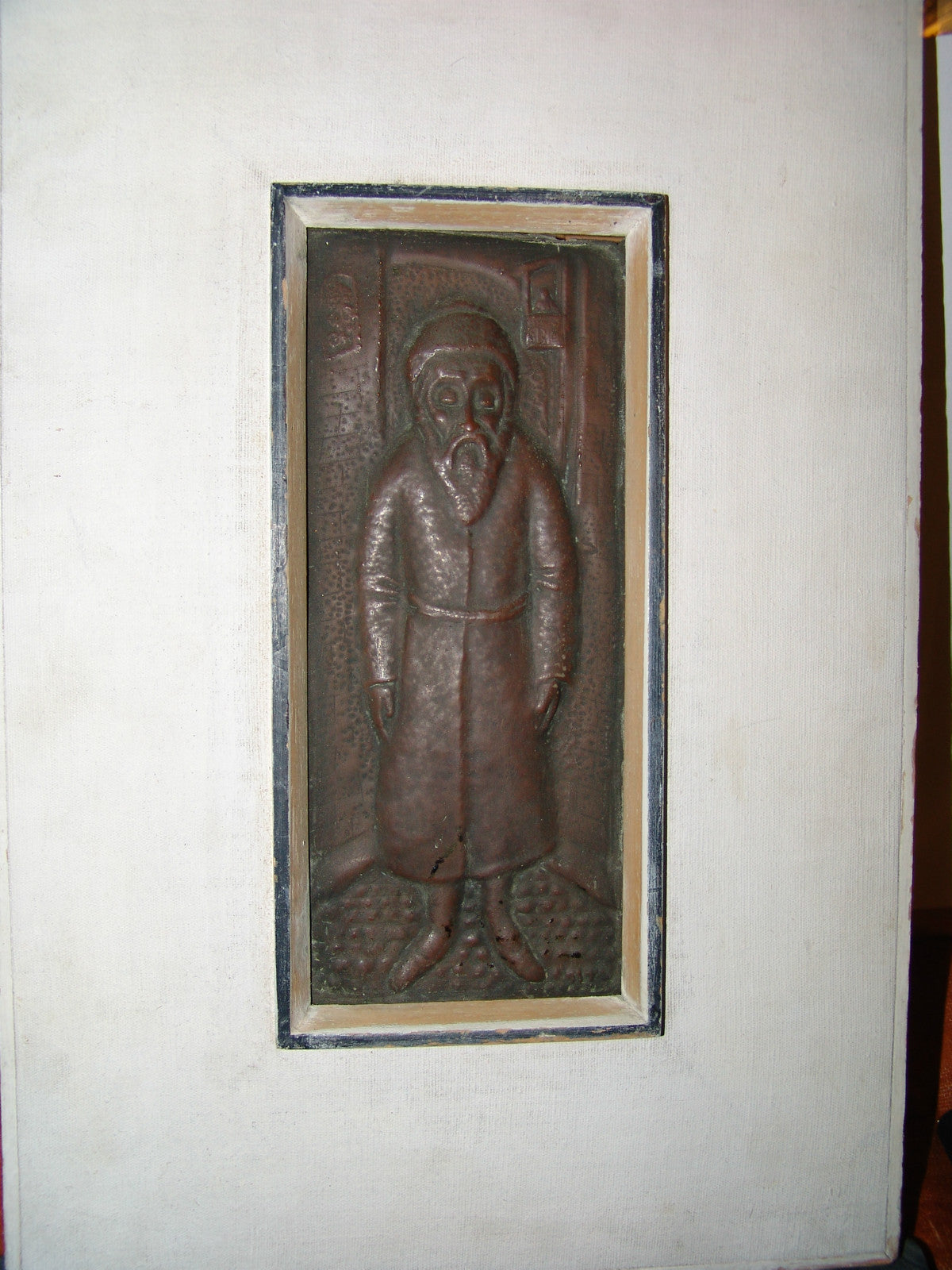 israel art judaica ARIE MERZER jewish rabbi Copper plate Signed