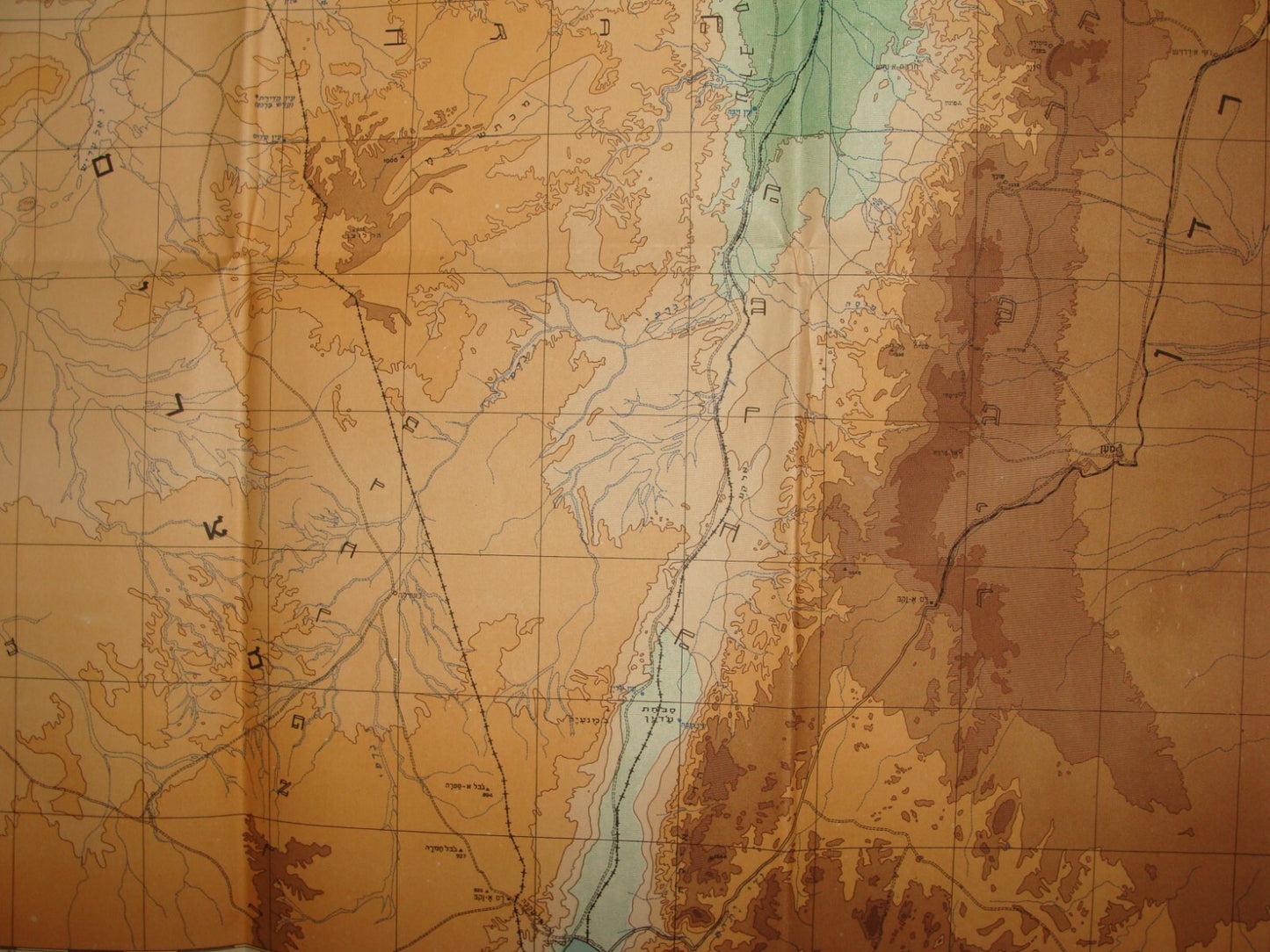 Jewish Judaica 1948 ISRAEL Map Hebrew Settlements Information Guide