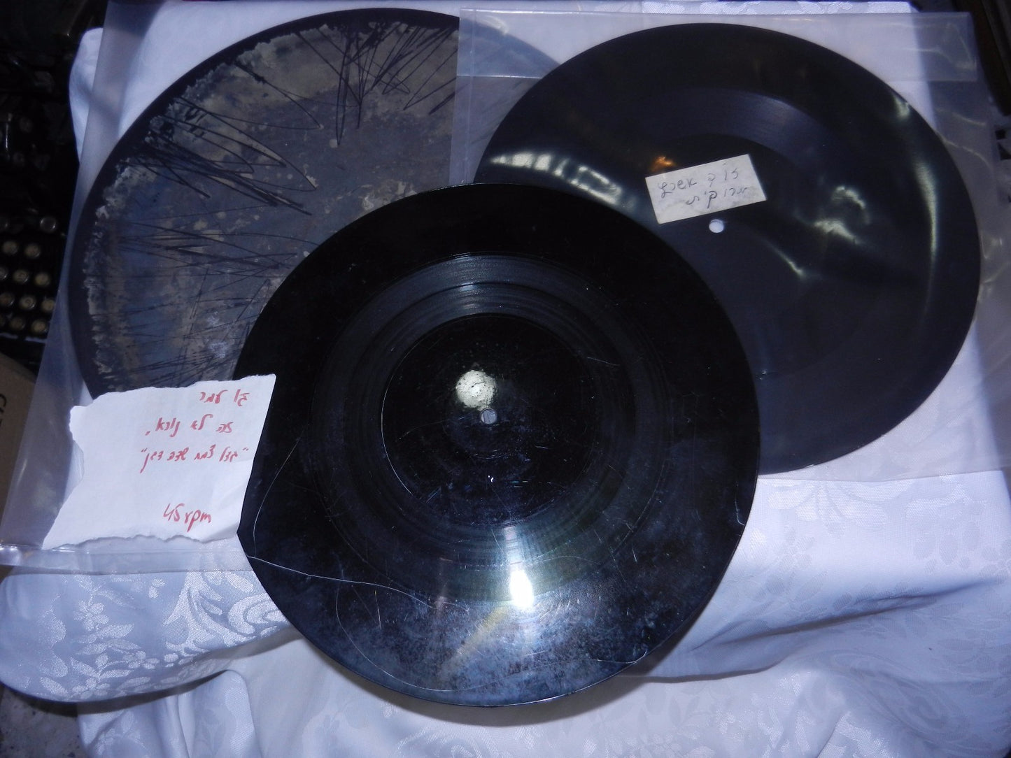 israel moroccan music 3x LP lot ACETATE Jo Amar Aharom Amram Asraf SCARCE #