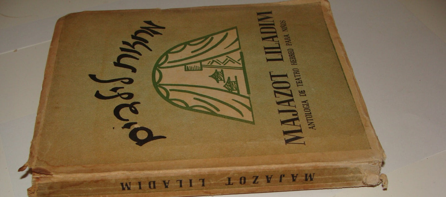 Book Jewish Judaica 1950 Argentina Buenos Aires Children Kids Theater Spanish