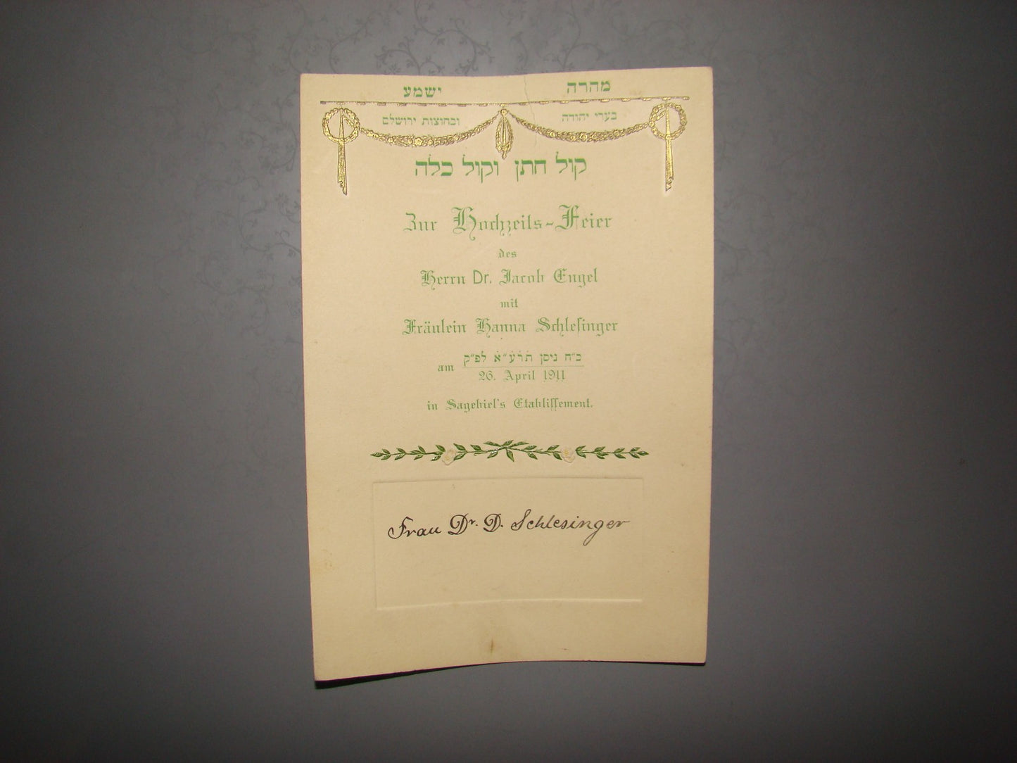 Germany jewish judaica antique 1911 rabbi wedding invitation hebrew Judische