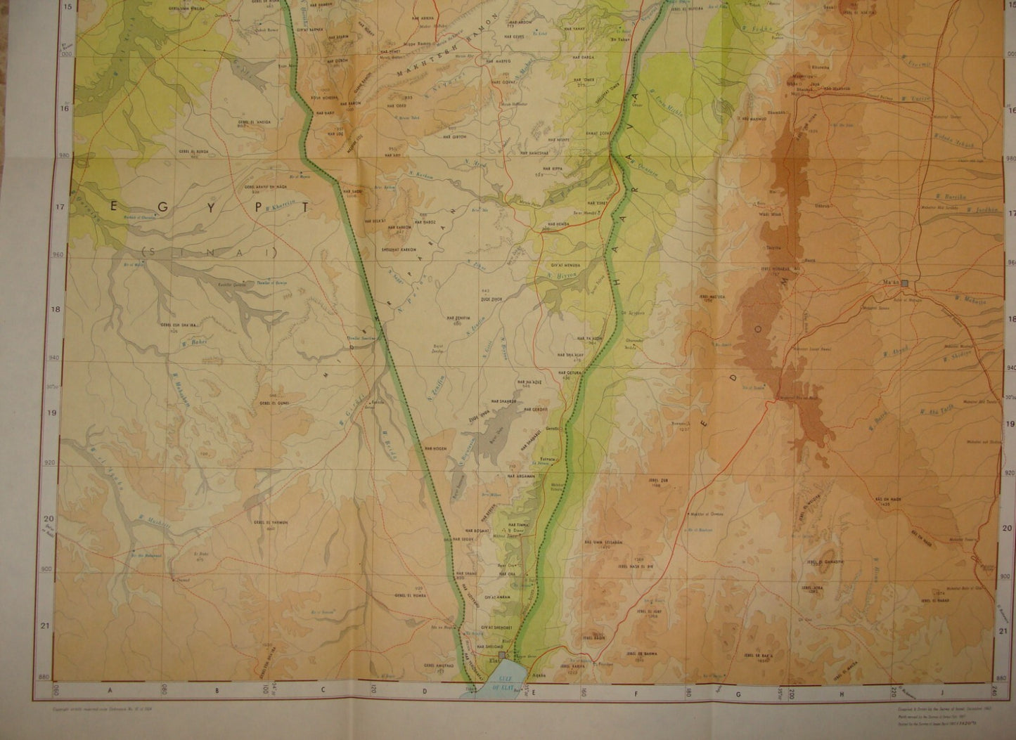Jewish Judaica 1966 GEOGRAPHY OF ISRAEL Book + Map English Version