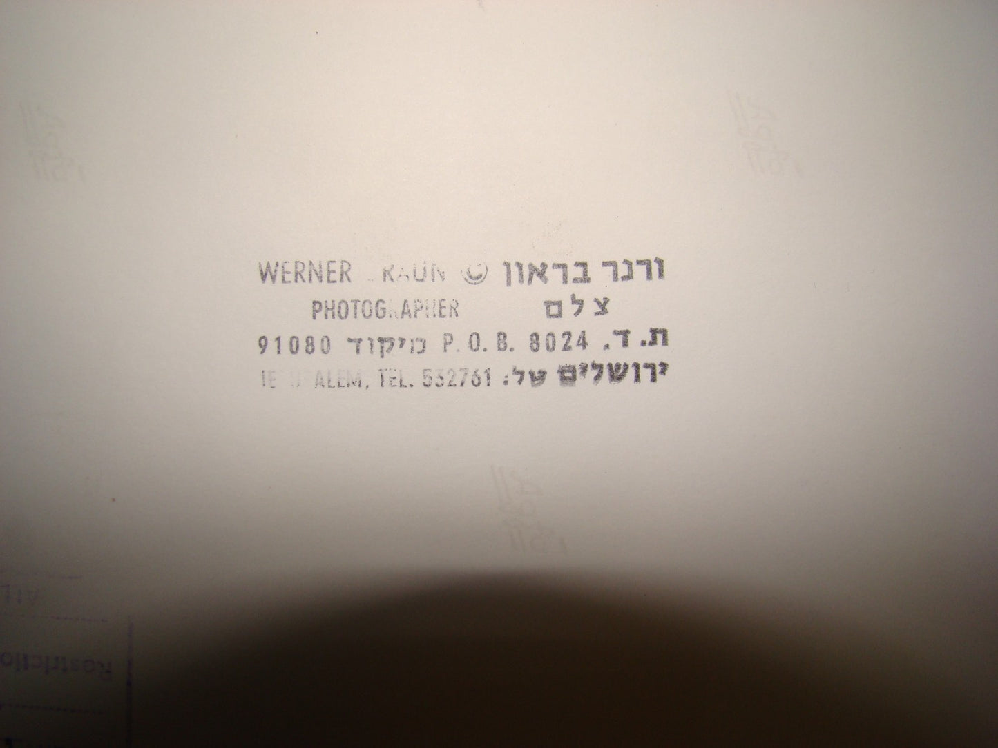 1982 Lebanon Israel War IDF Beirut Airport By W. Braun Big Press Photo 24x17cm