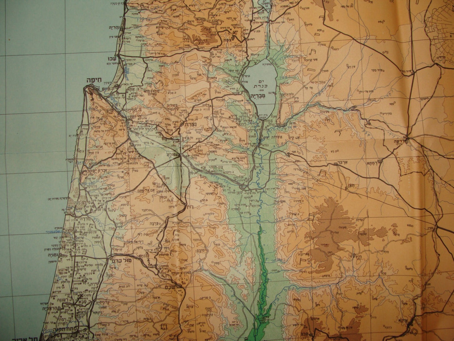 Jewish Judaica 1948 ISRAEL Map Hebrew Settlements Information Guide
