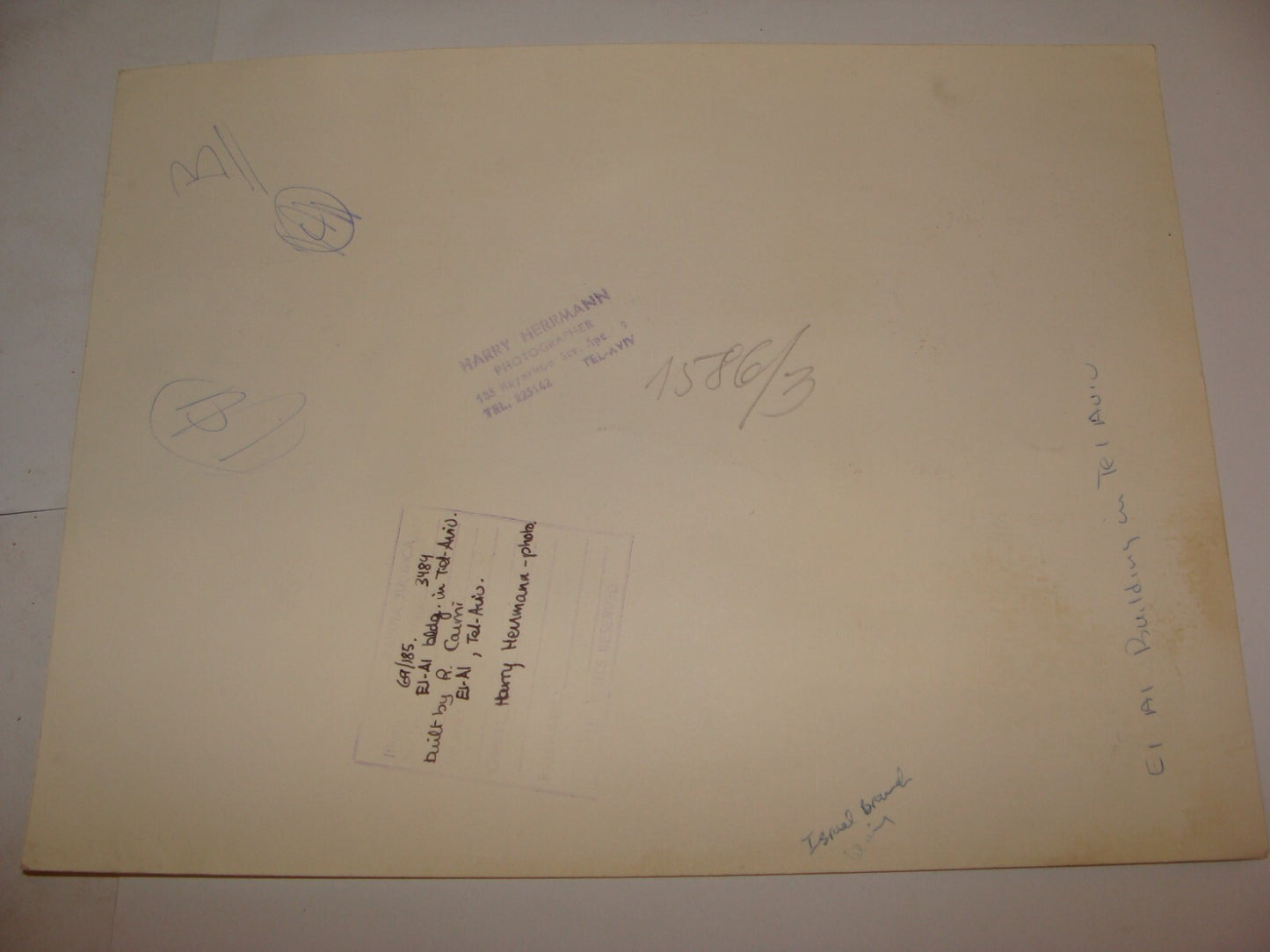 Photo Jewish Judaica Israel Tel Aviv EL AL Airlines Building 18x24 cm