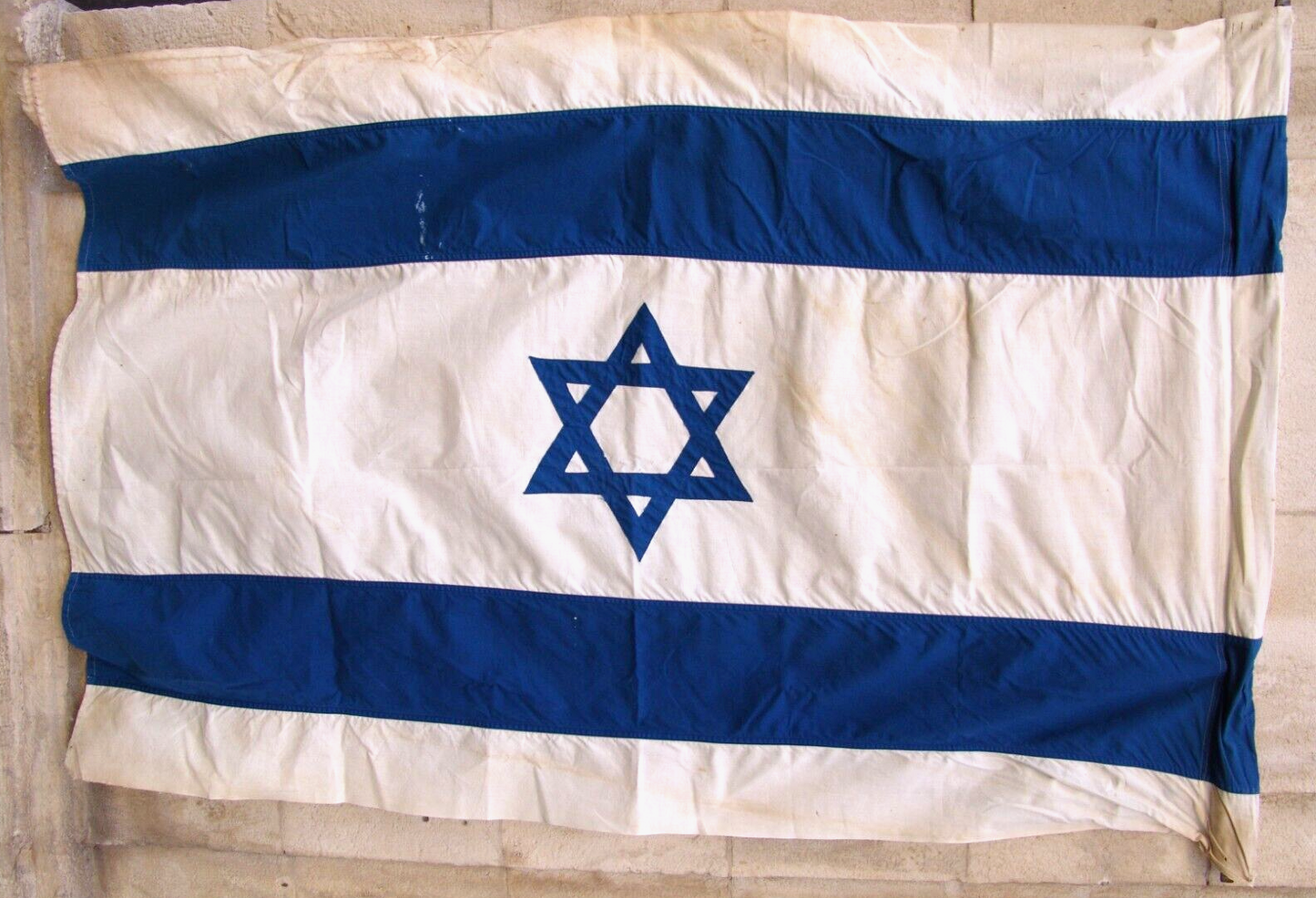 israeli old rare flag