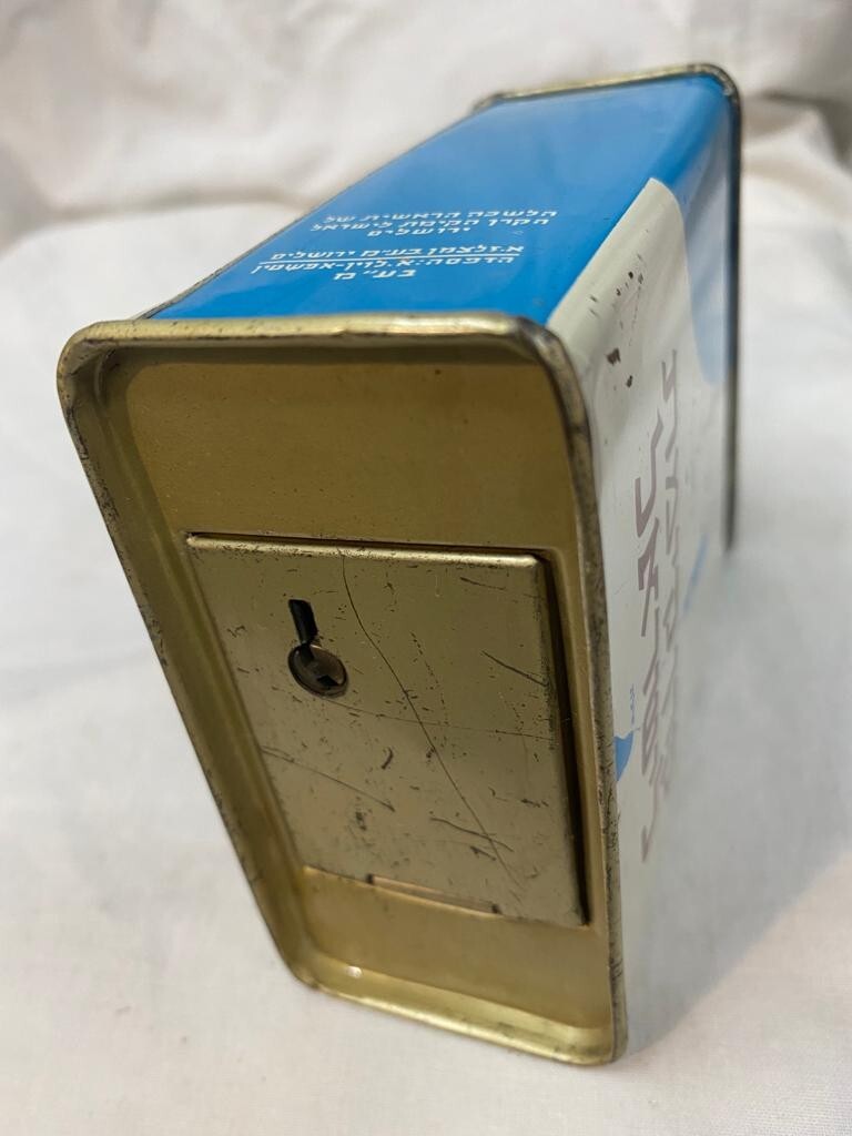 Map Jewish National Fund Judaica Vintage Israel Israeli 1950s Blue Charity Box