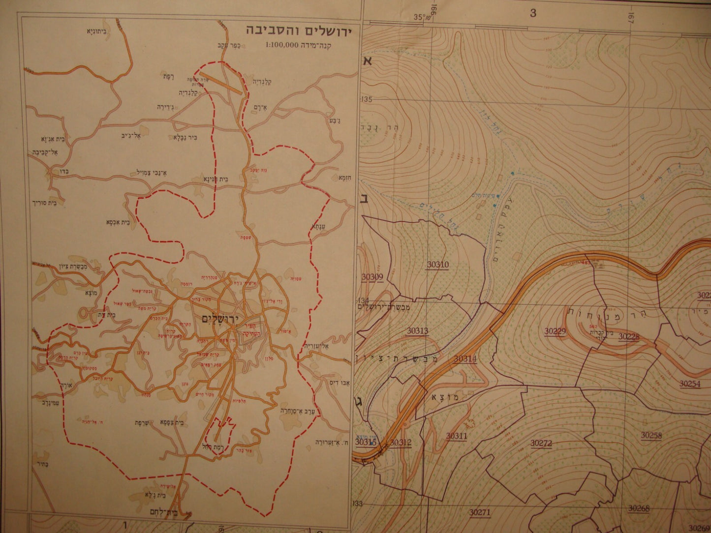 RARE Israel JERUSALEM 1971 Map Post Six Day War Neighborhood Topographic Hebrew