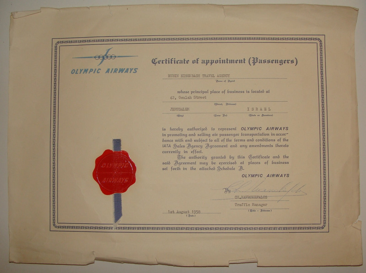 1958 Greece OLYMPIC AIRLINES Certificate of Appointment Israel
