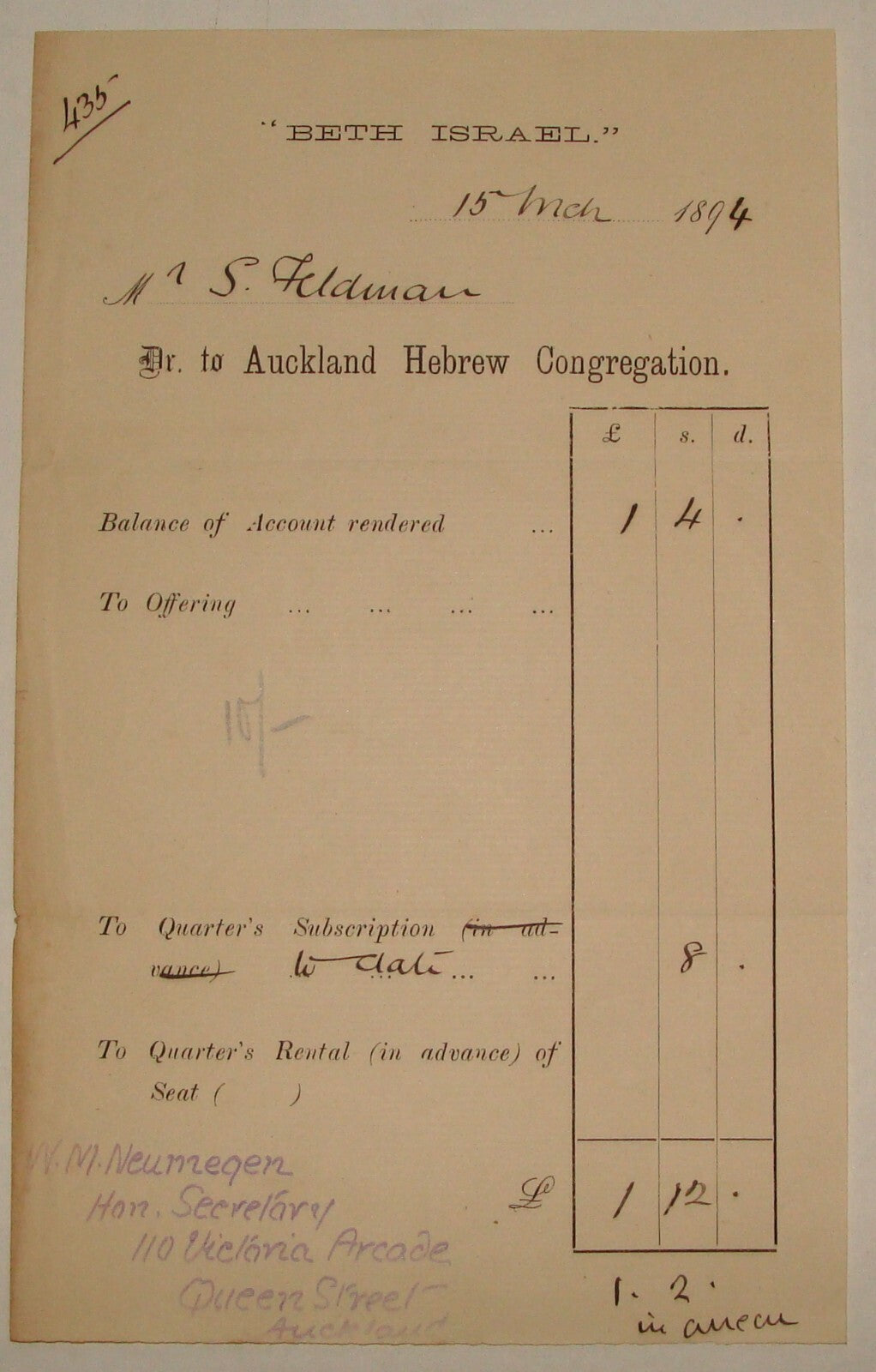 Letter Jewish Judaica Australia New Zealand Auckland Hebrew Congregation 1894