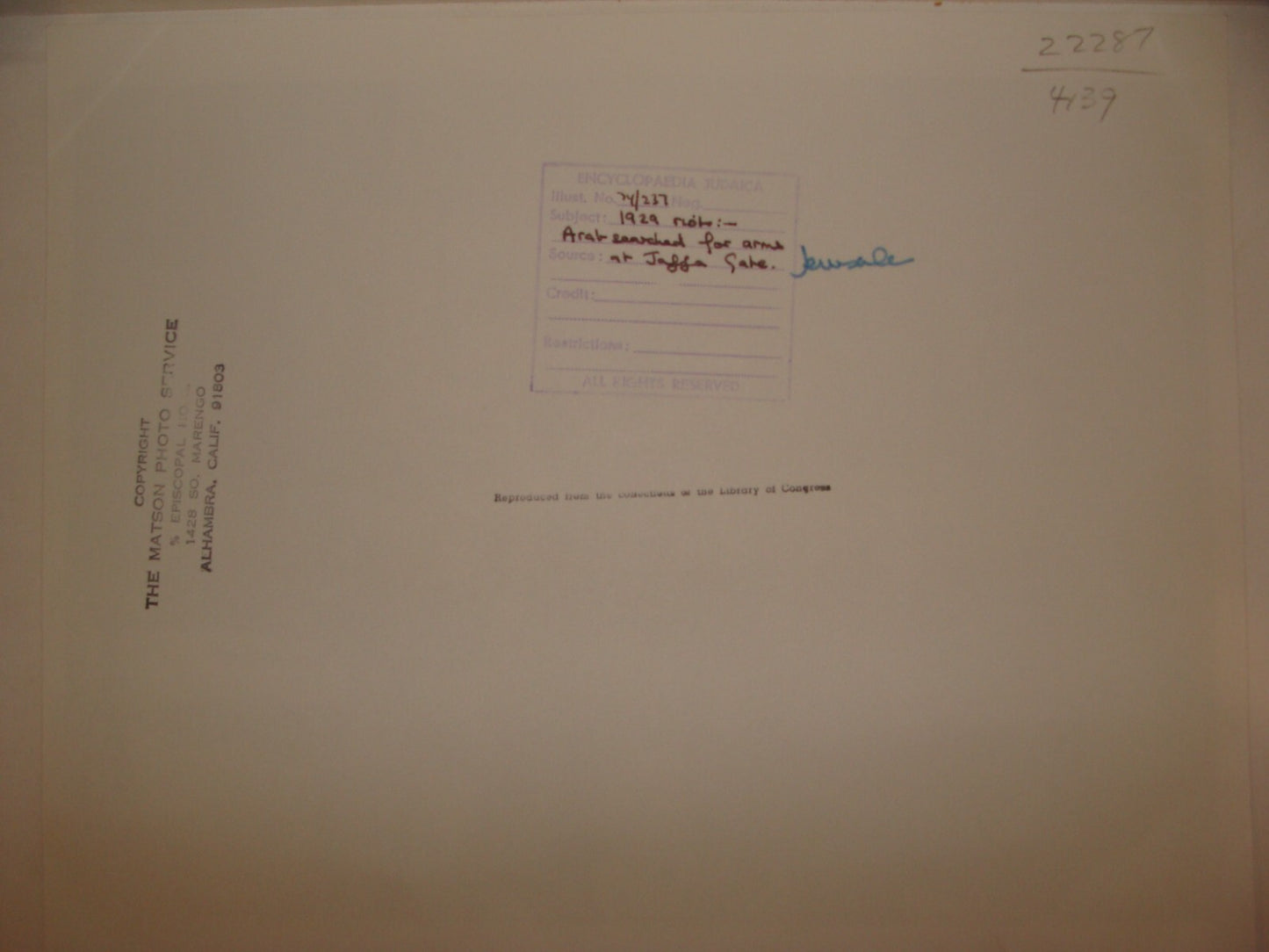 Photo Print Palestine MATSON , 1929 Israel Jewish Arab Riots Jerusalem Police