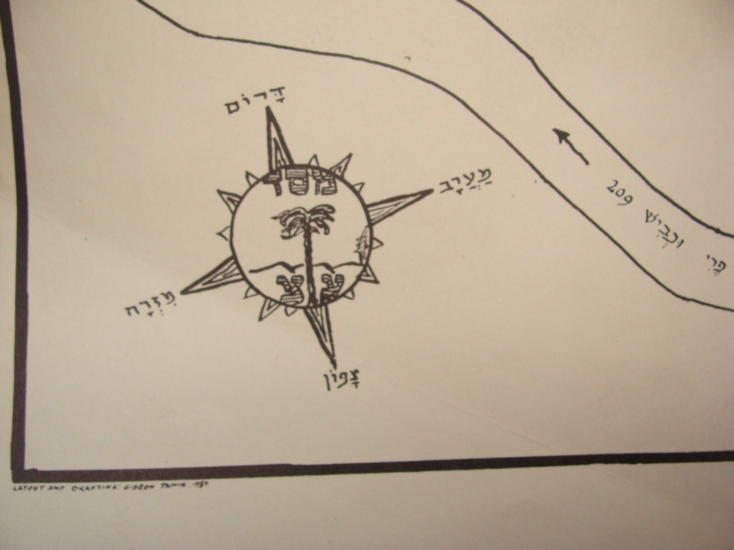 Ad Jewish Judaica 1957 United States Dingmans Ferry Pennsylvania Massad Camp Map