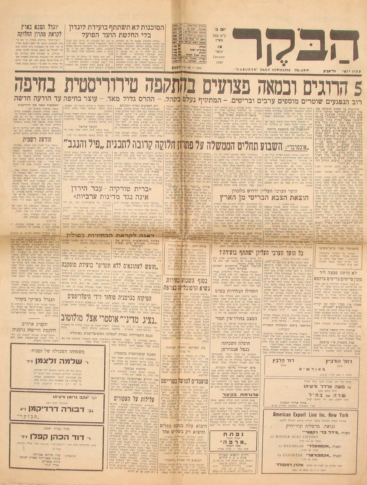 Pol Newspaper Palestine Jewish 1947 Israel LEHI Underground Bomb British Police