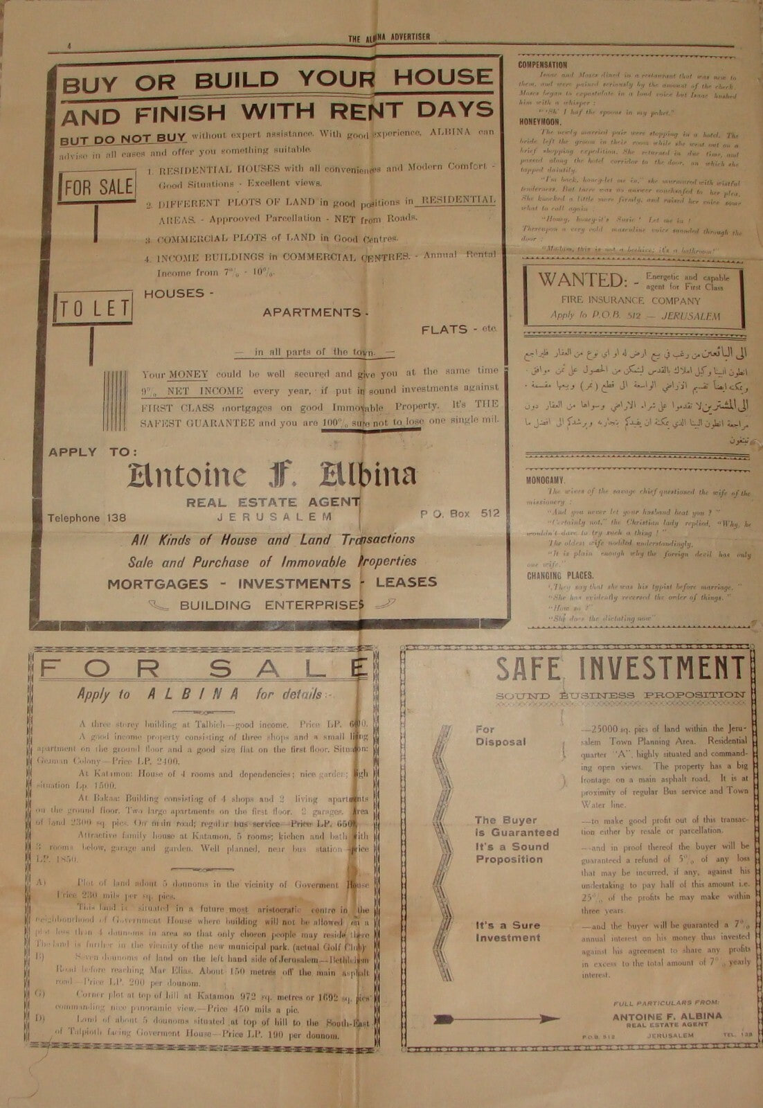 Ad Palestine RARE Israel Jerusalem Antoine Albina Advertiser 1937 Company Agency