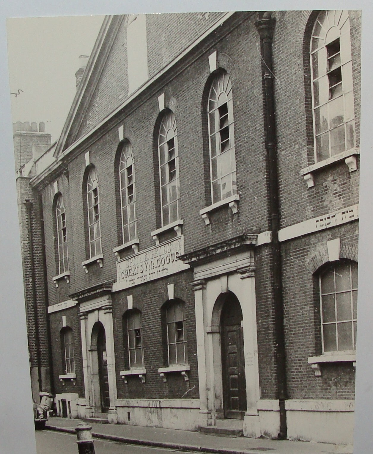 Photo Print Jewish Judaica Britain England London Spitalfields Great Synagogue
