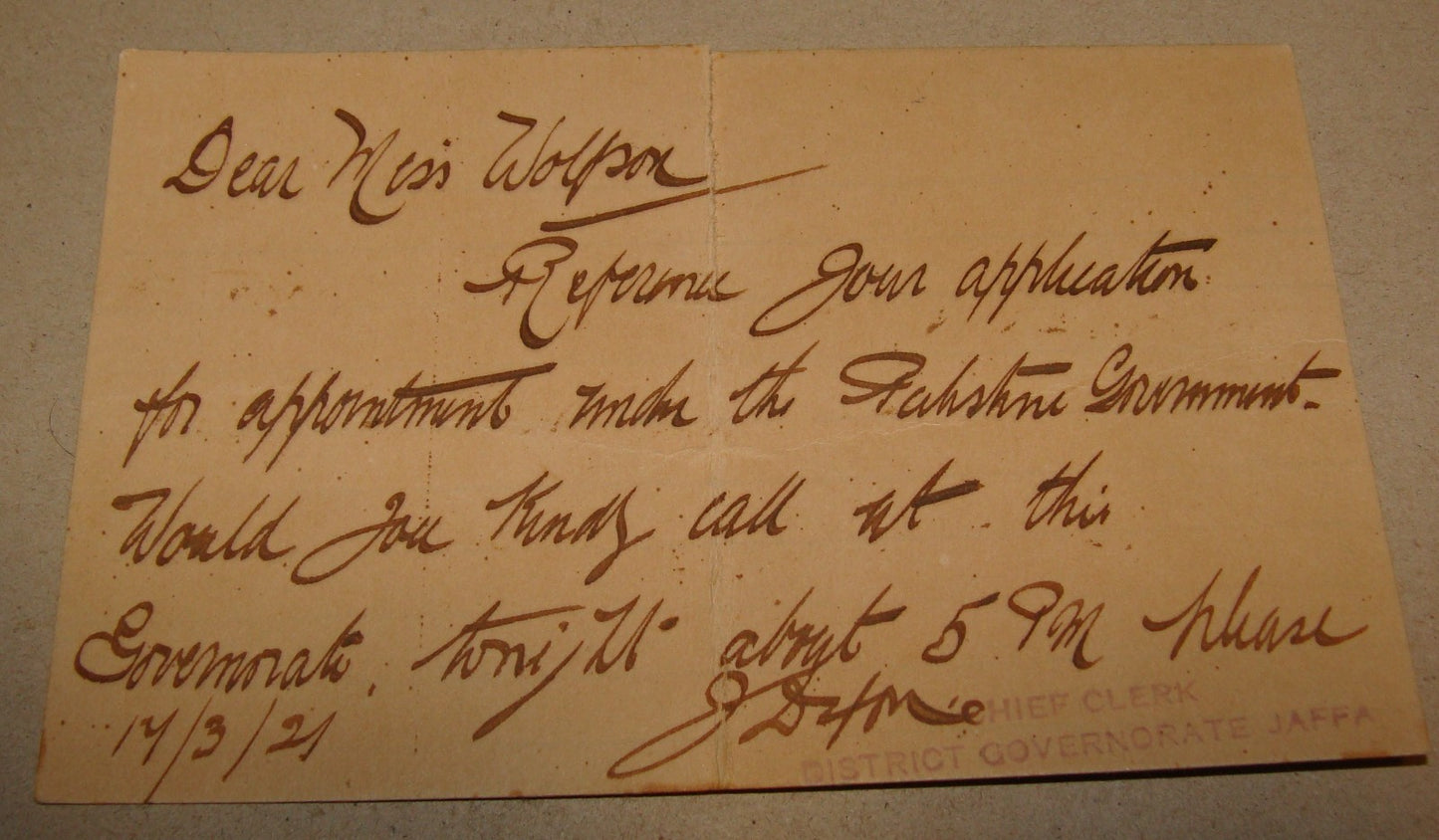 $ Letter Palestine 1921 British Israel Chief Clerk Jaffa Signed Signature Stamp