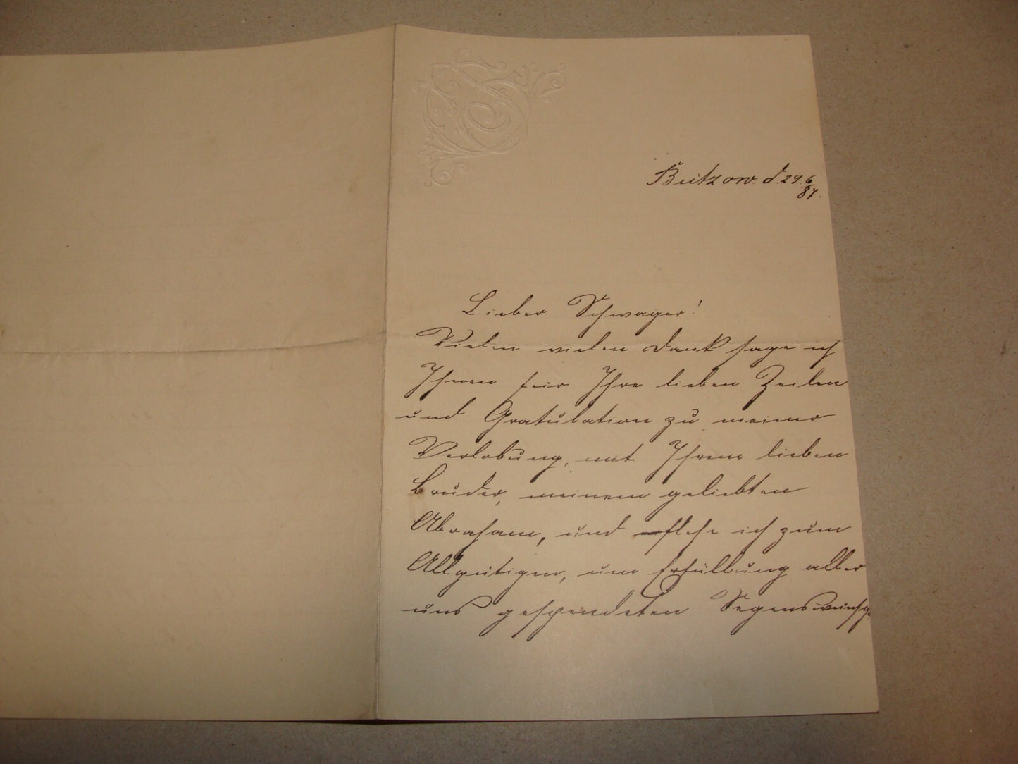 Germany Letter Jewish Judaica Antique 1887 German
