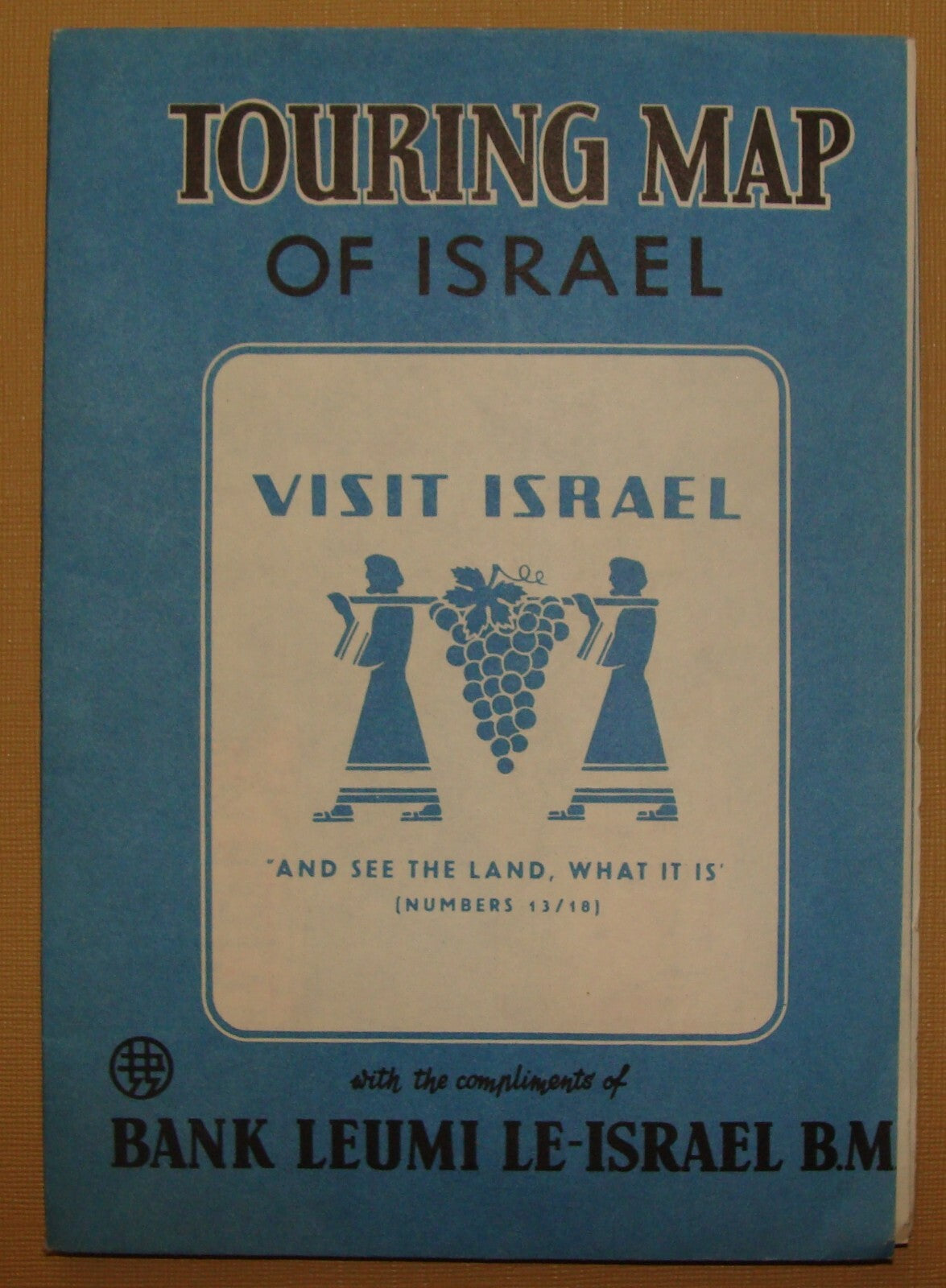 Map Jewish Judaica PRE 1967 Six Day War ISRAEL Israeli Touring Guide Bank Leumi