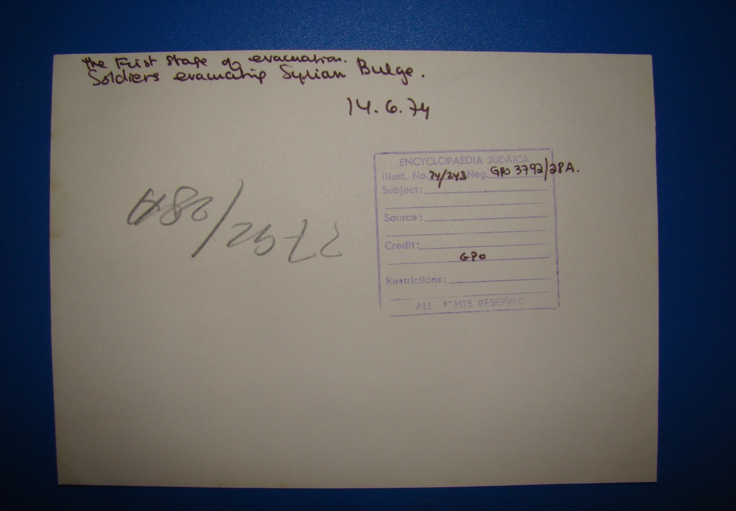 Israel Army 14.6.1974 Yom Kippur War IDF Soldiers Syria Evacuation Photo 13x18