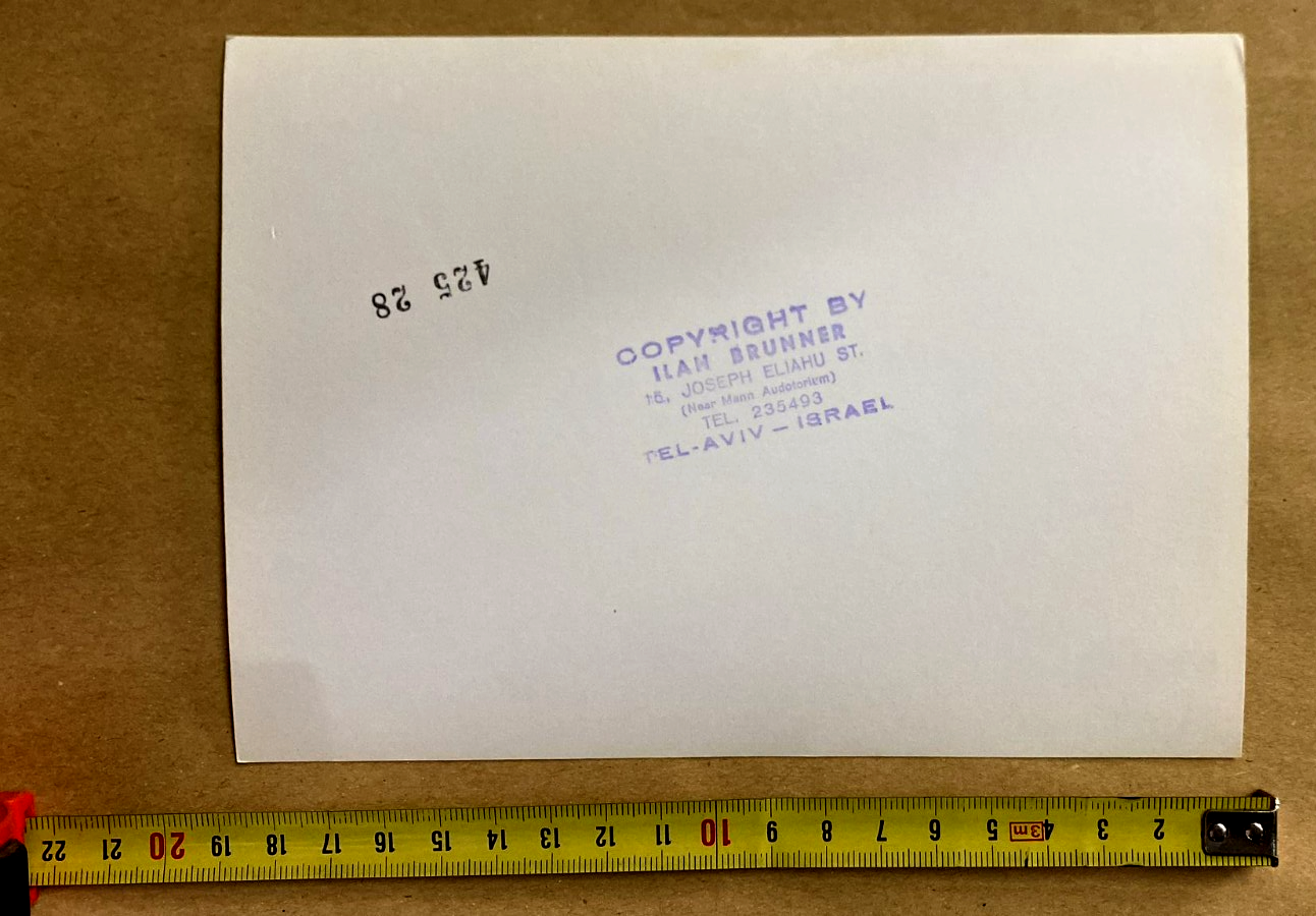 vintage jewish judaica photograph ilan brunner ben gurion