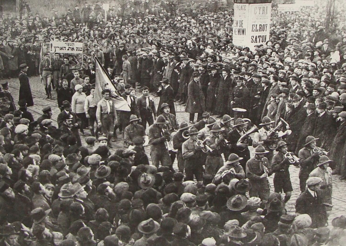Photo Print Jewish Ad , Judaica Poland Warsaw Parade Zionist Youth Movement 1924