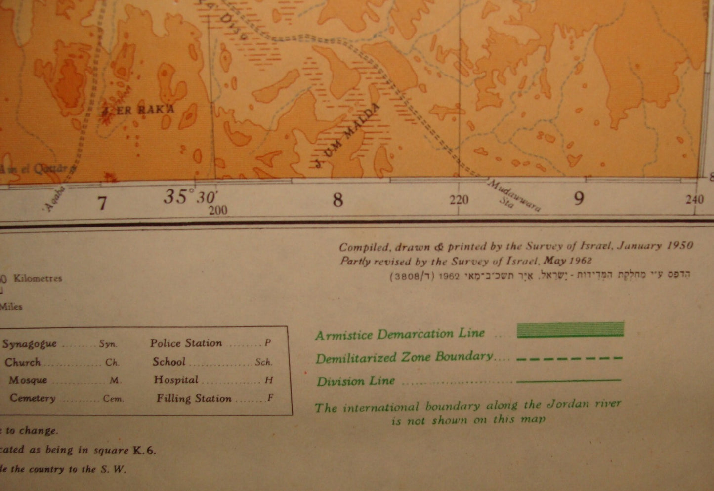 ISRAEL 1960s Road Map Discount Bank PRE SIX DAY WAR