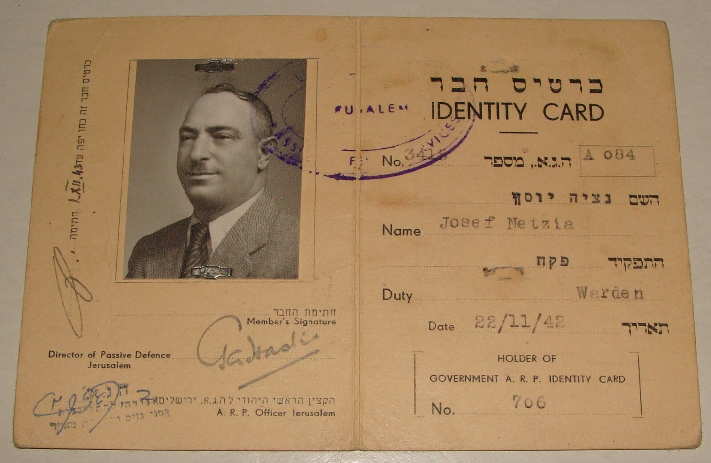 Card Palestine Jewish 1942 Israel HAGA Civil Defence Member Identity Certificate