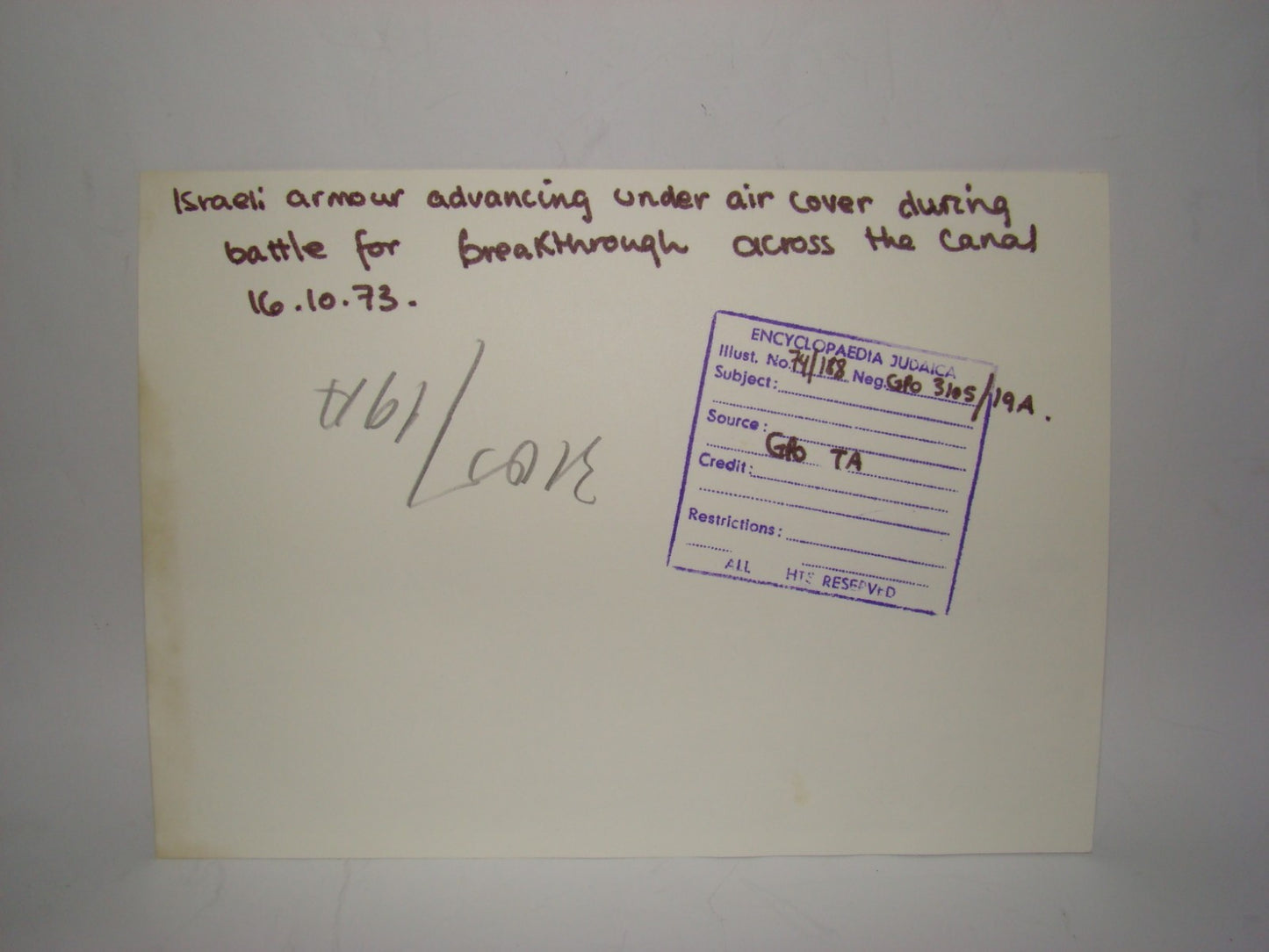 Israel Army Israeli Military IDF Yom Kippur War Suez Egypt 1973 Press Photo GPO