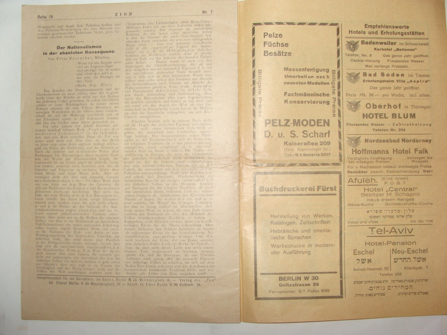 Germany Bulletin Jewish Judaica 1931 Mizrachi German Berlin ZION Zionist