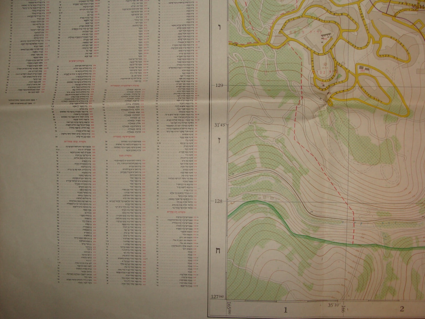 Jewish 1967 Pre Six Day War Israel Israeli JERUSALEM Map Green Line LARGE SIZE