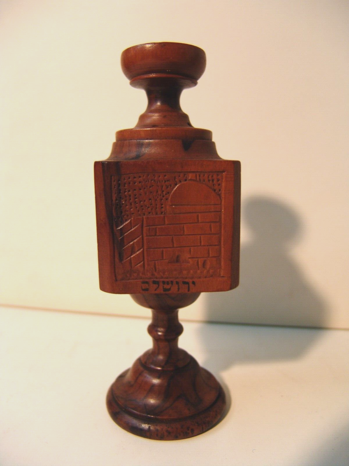 judaica Antique Jerusalem Olive Wood Jewish Spice Box