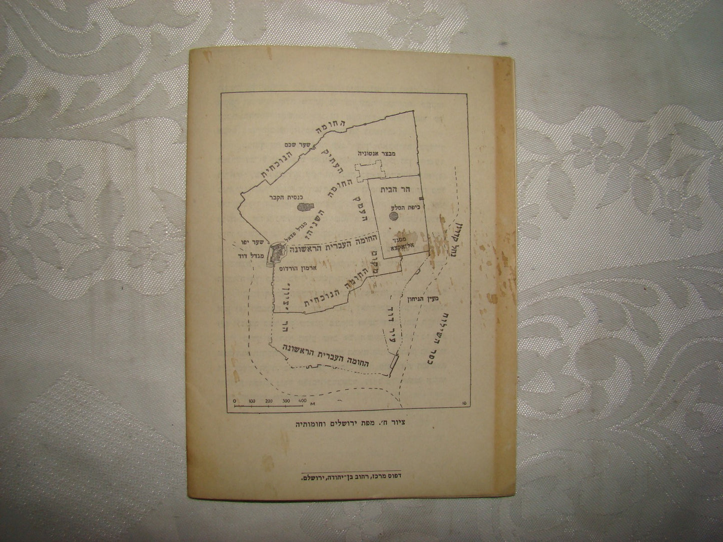 Map Palestine Jewish Judaica Hebrew Israel 1944 Jerusalem David Tower Guide