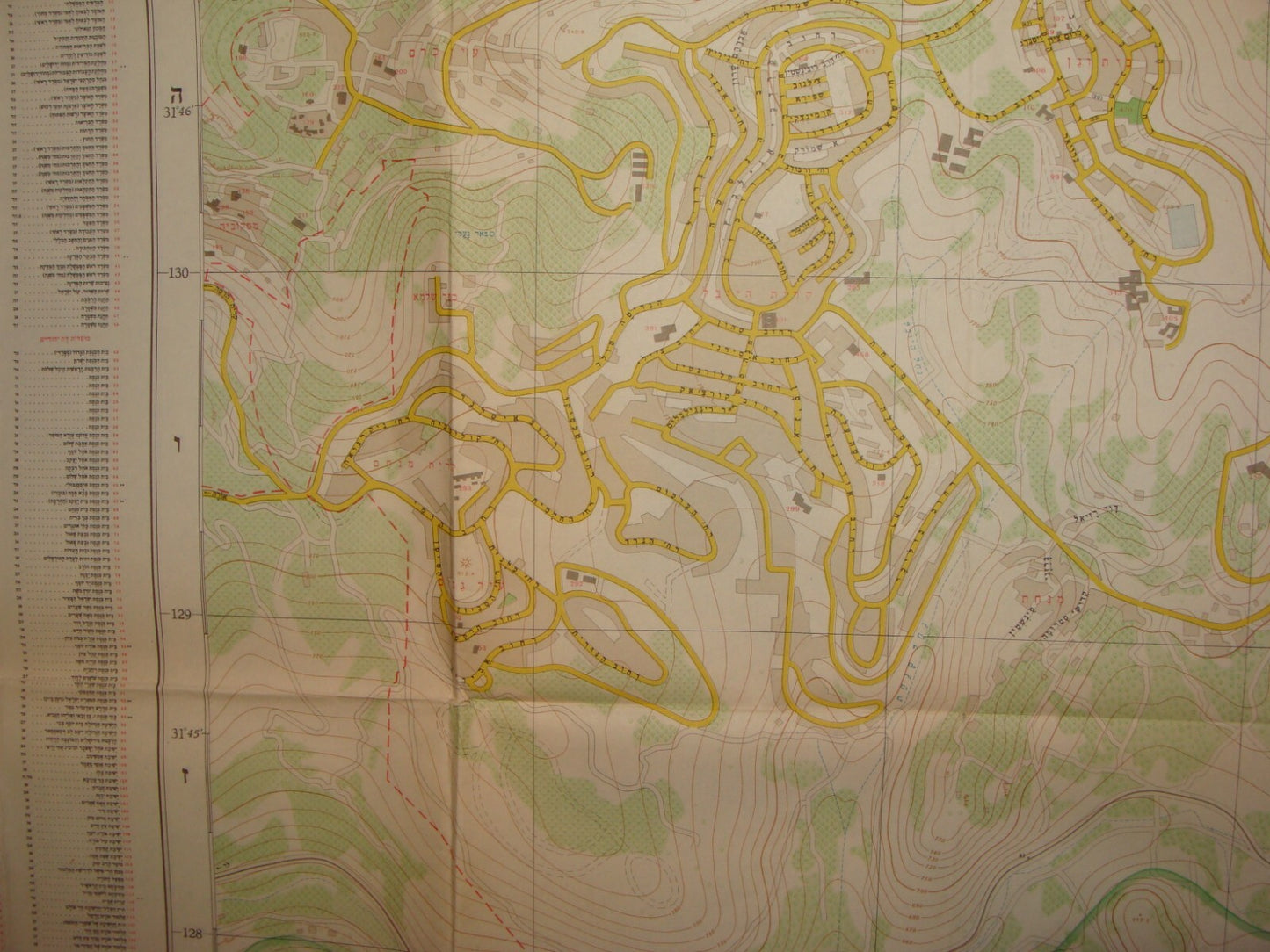 RARE Jewish Judaica Israel JERUSALEM Map Topographical 1966 PRE SIX DAY WAR