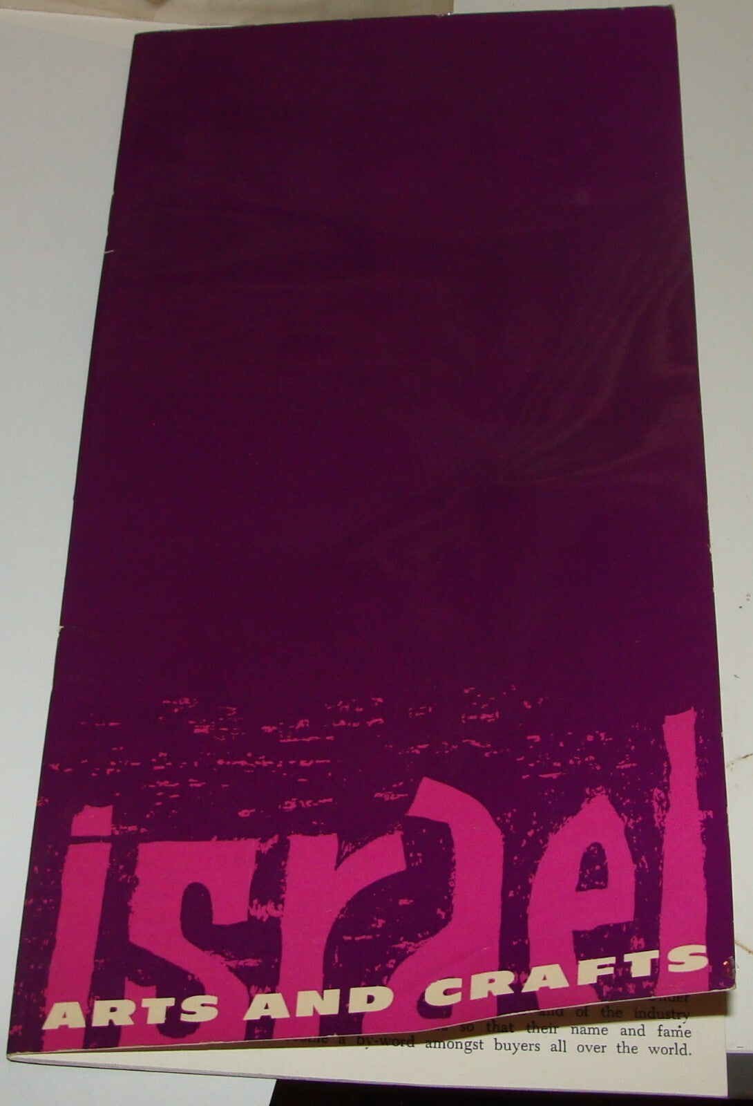 Jewish Judaica Israeli ISRAEL ARTS AND CRAFTS Brochure Catalogue Art English