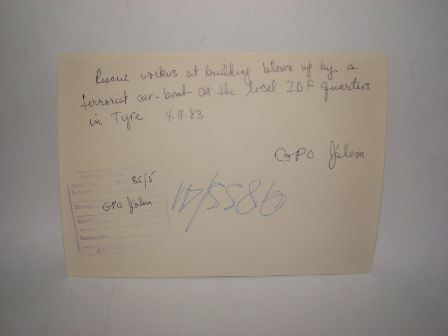 Israel Army Jewish IDF Lebanon War 1983 Tyre Terrorist Bomb Press Photo GPO