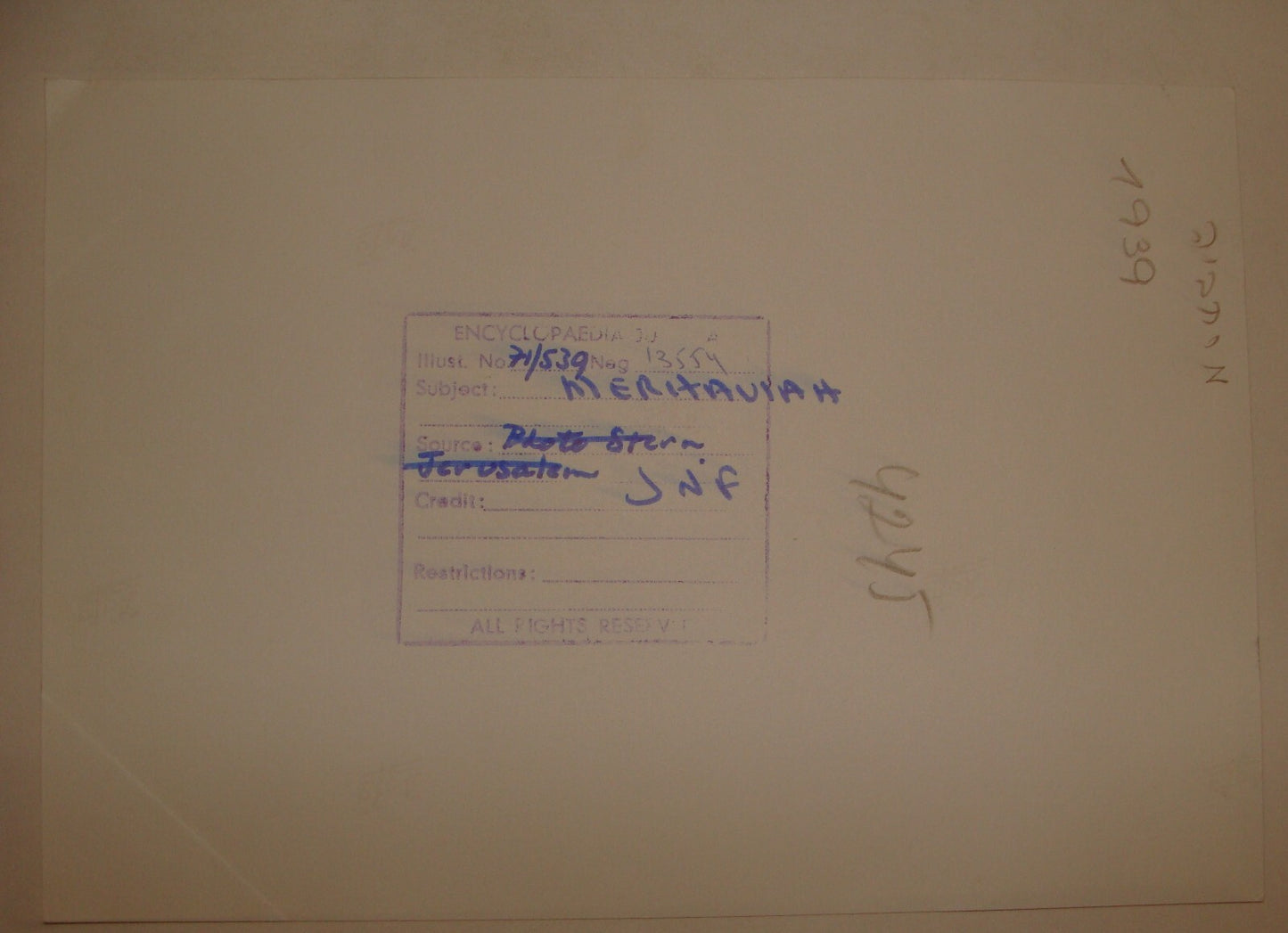 Photo Print 1939 Palestine Israel Jewish Judaica KIBBUTZ MERHAVIA Hebrew