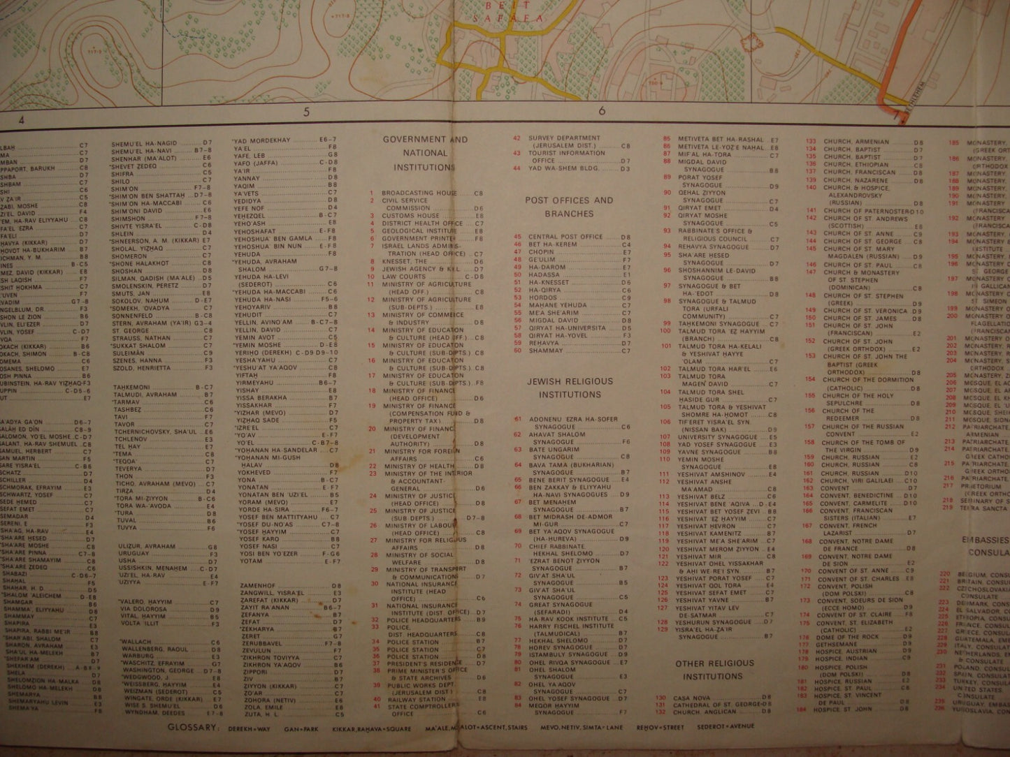 Jewish Israel Israeli JERUSALEM 1968 Post Six Day War Map LARGE 66x76 cm