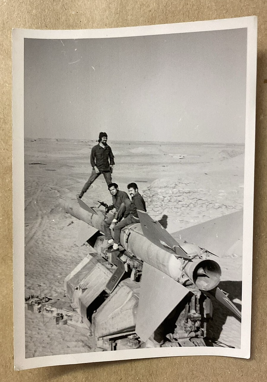 vintage jewish judaica photograph IDF
