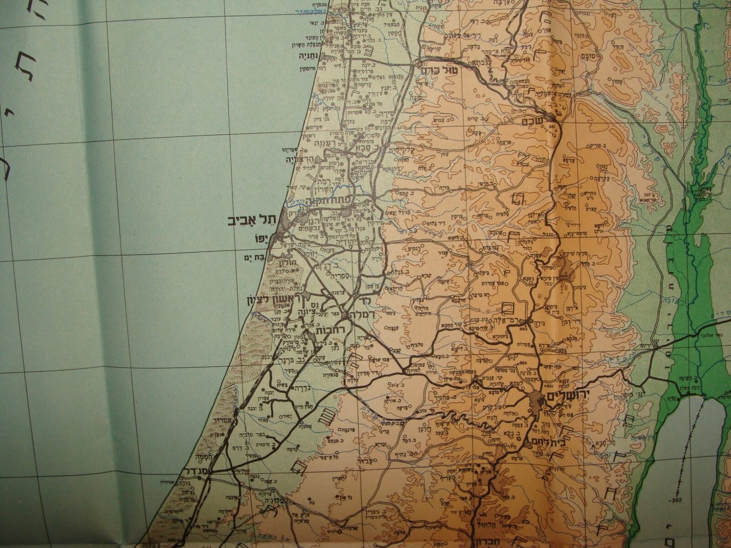 Jewish Judaica 1948 ISRAEL Map Hebrew Settlements Information Guide