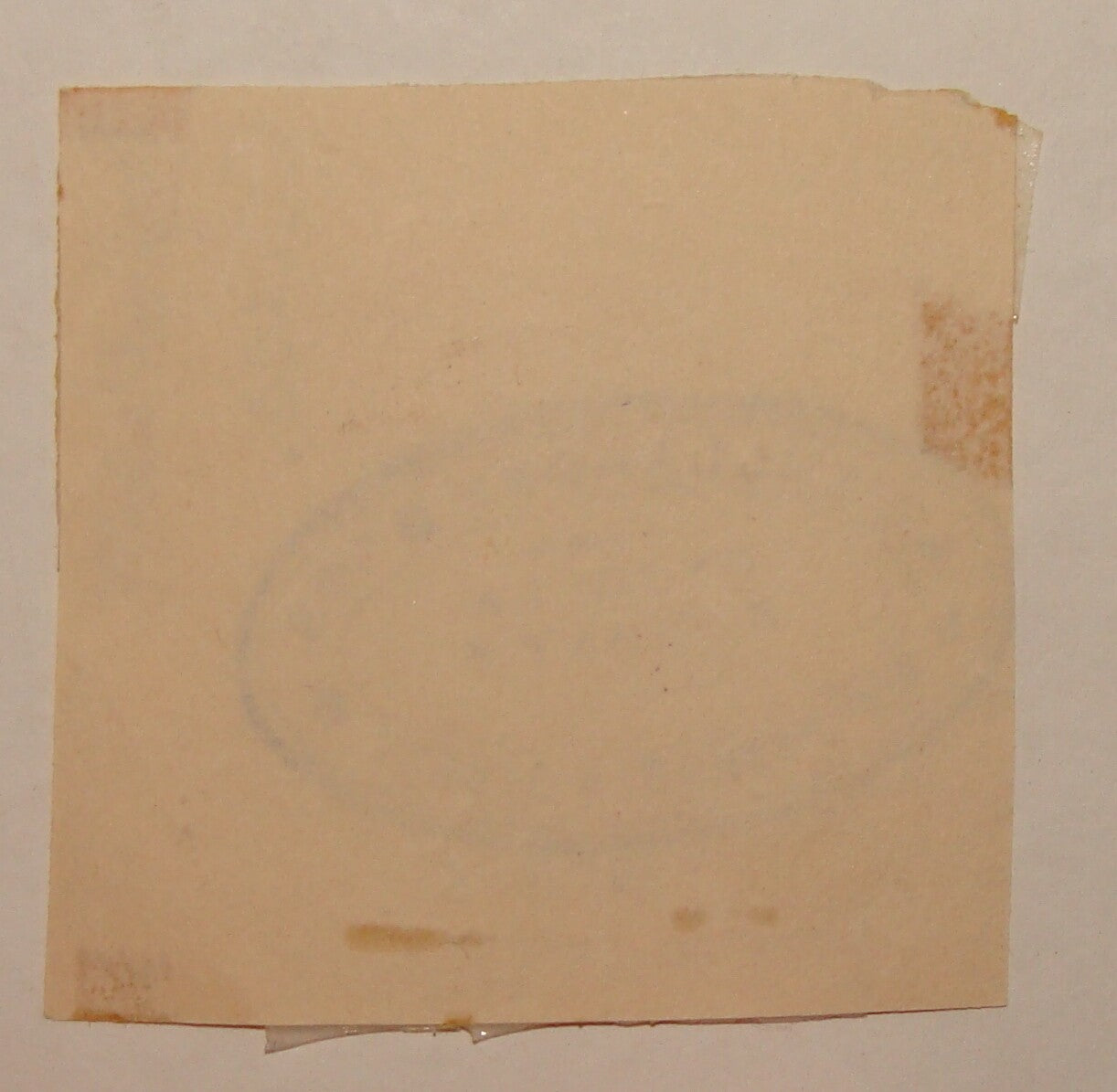 Stamp Jewish Judaica 1920s India Byculla Bombay AZIZULLAHOFF Bukhara Jews