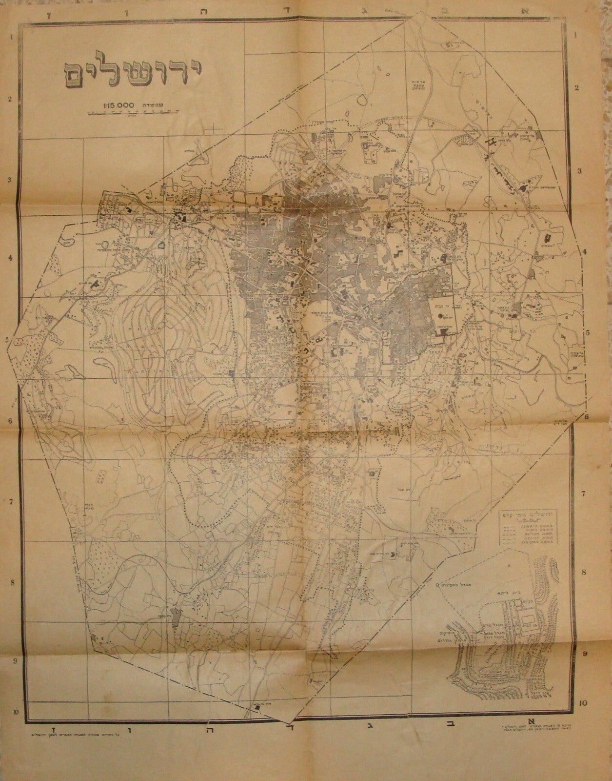 RARE Palestine Israel JERUSALEM 1948 Map Jewish Hebrew Association Reuben Mass